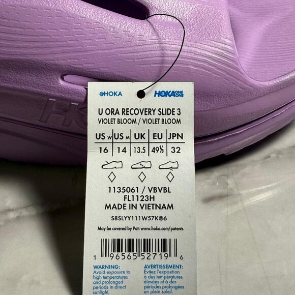 HOKA ONE - Ora Recovery Slide 3 Sandal - Violet Bloom - Sz M14 / W16 | NWOB - Picture 8 of 10